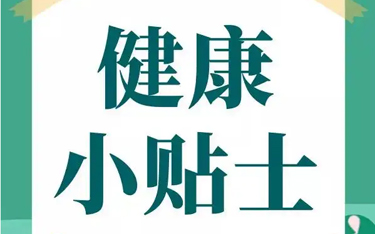 江门幸福养老院公司新闻