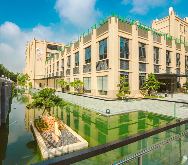 幸福四季家园•养老中心